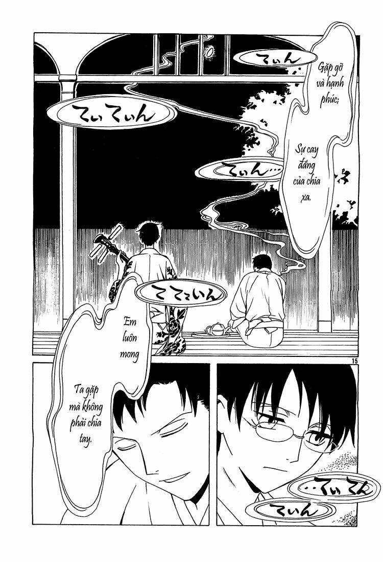 xxxholic - hành trình bí ẩn chapter 202 16