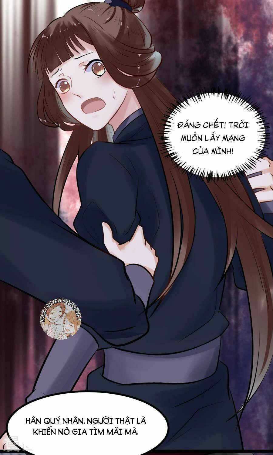 thái tử điện hạ dưỡng thành kí chapter 4.2 18