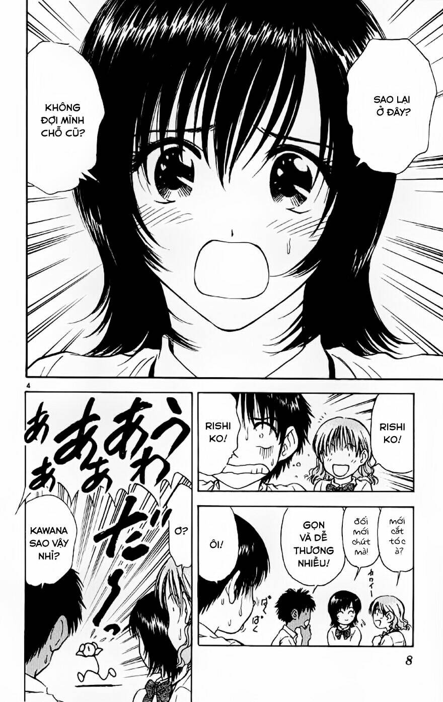 salad days chapter 108 5