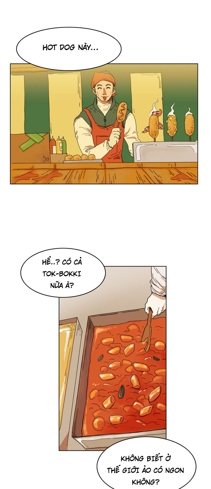 hard core leveling warrior chapter 100 26