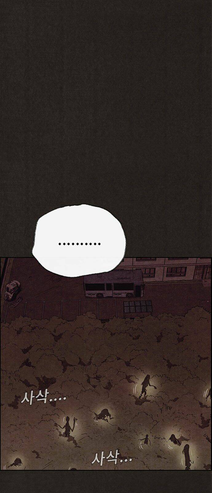 quái vật tại chung cư xanh chapter 116 36