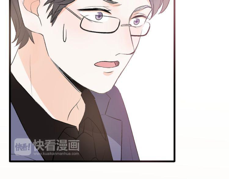 cuộc chiến tình yêu chapter 20 157