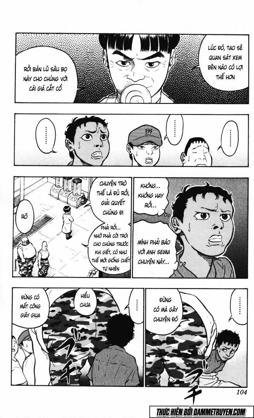 ninku second stage - eto ninhen chapter 3 16