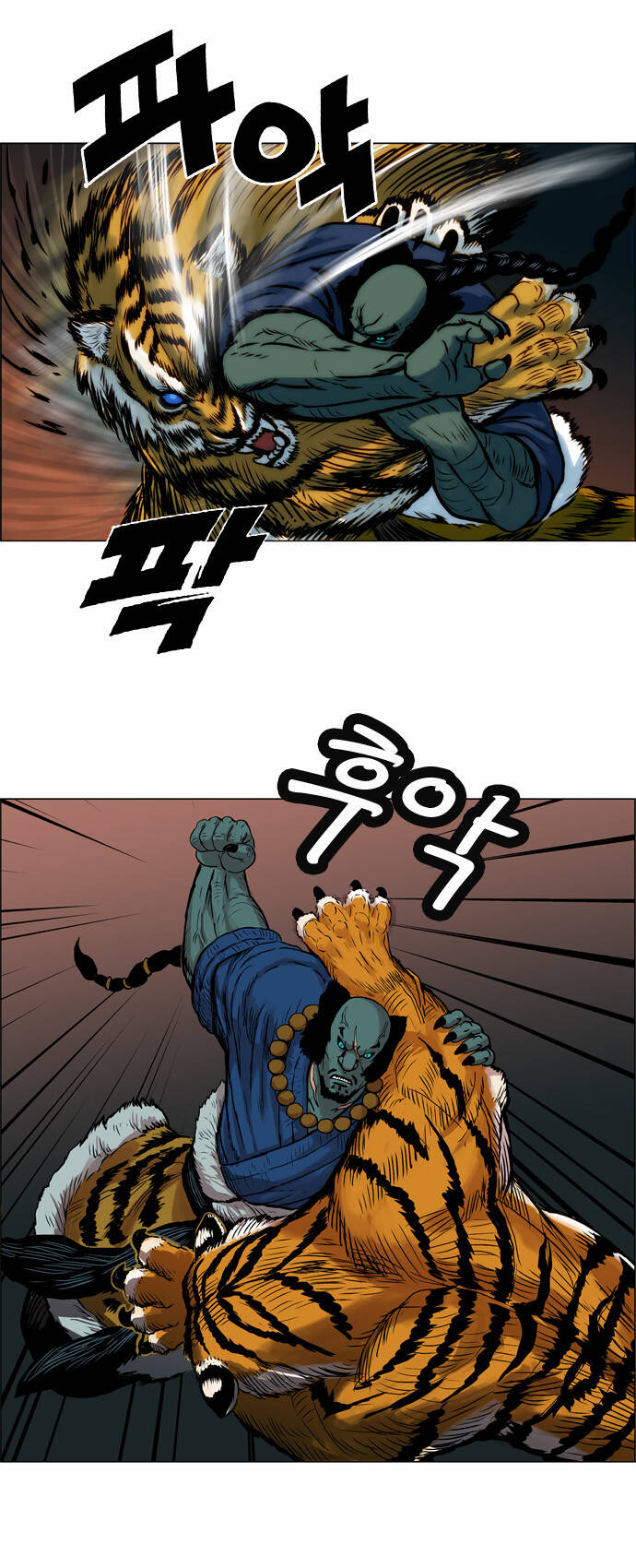 tiger brother chapter 4 24