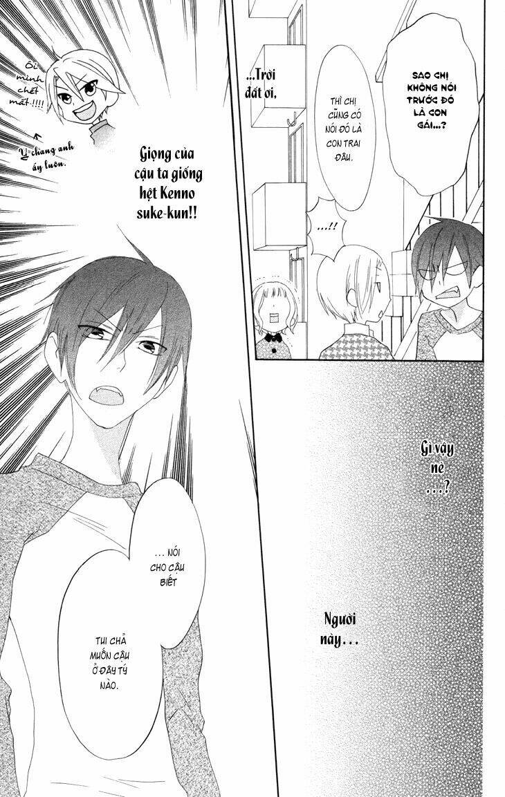 fukurousou aki arimasu chapter 1 21