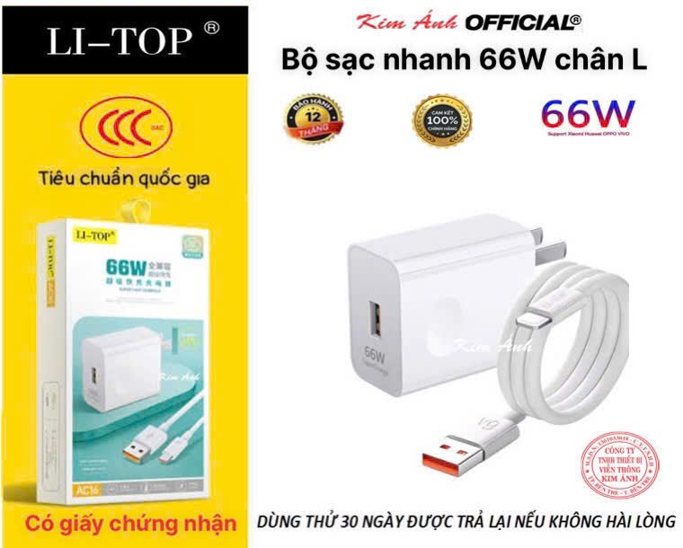 Bộ sạc nhanh 66W LI-TOP AC16 chân cắm L, có chứng nhận 3C tiêu chuẩn quốc gia, được dùng thử 30 ngày, bảo hành hàng chính hãng 12 tháng