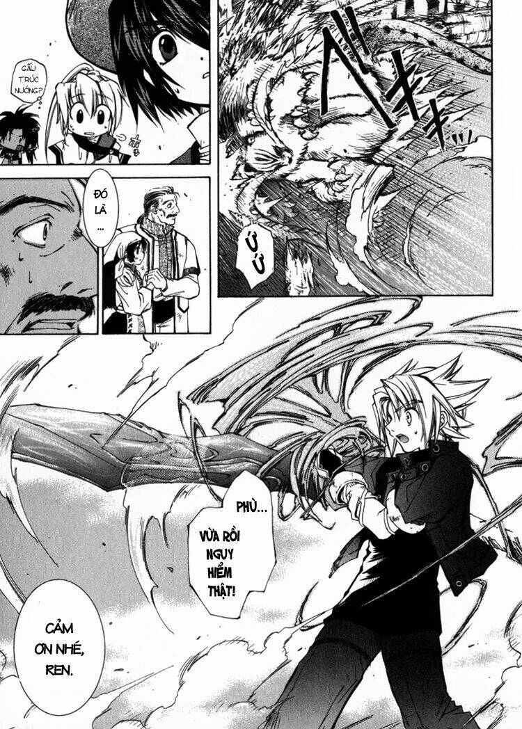 erementar gerad chapter 3 13