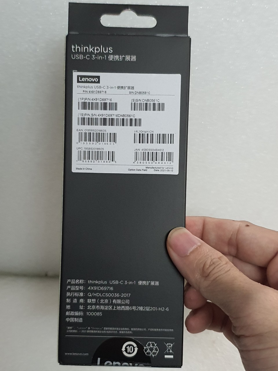 Cáp type C ra HDMI - VGA và USB - 3 trong 1 - Lenovo Thinkplus Type C USB-C 3-in-1 Adapter USB Hub, 4K HDMI 60Hz, VGA, USB 3.0 Type C to HDMI VGA USB 3.0 - Hàng chính hãng