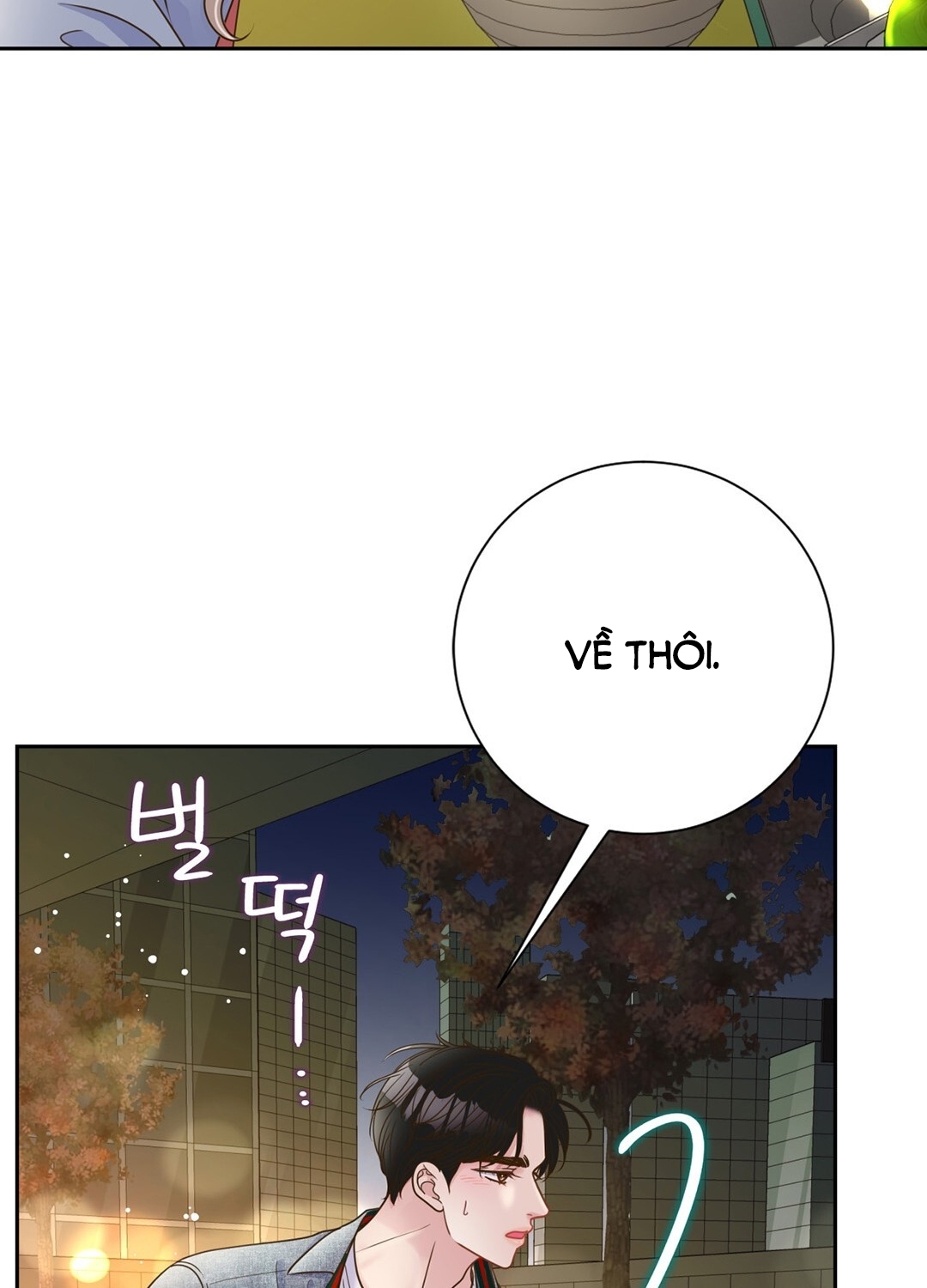 [18+] trải nghiệm thân mật với bạn của anh trai chapter 5.2 55