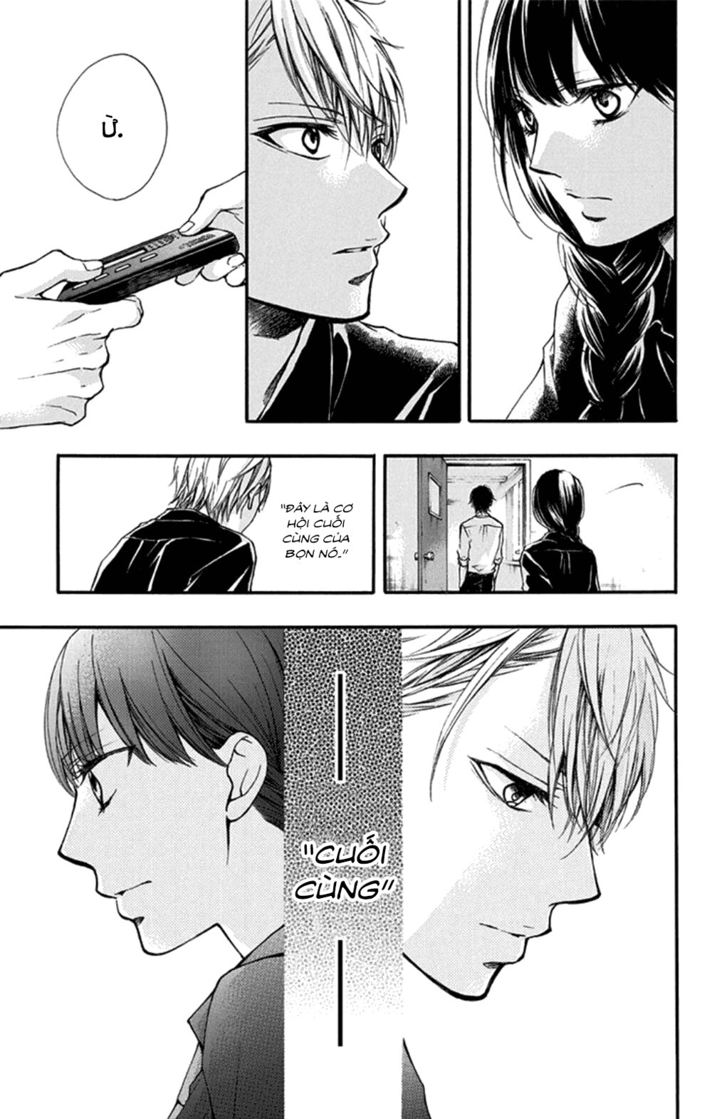 kono oto tomare! chapter 31 41