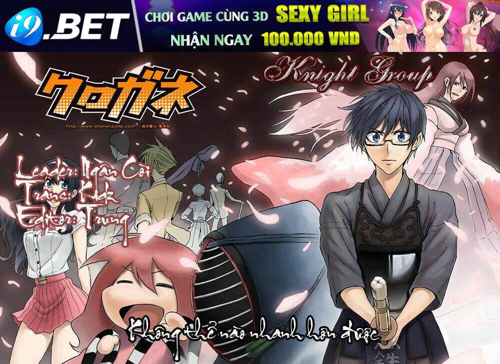 kurogane chapter 61 1