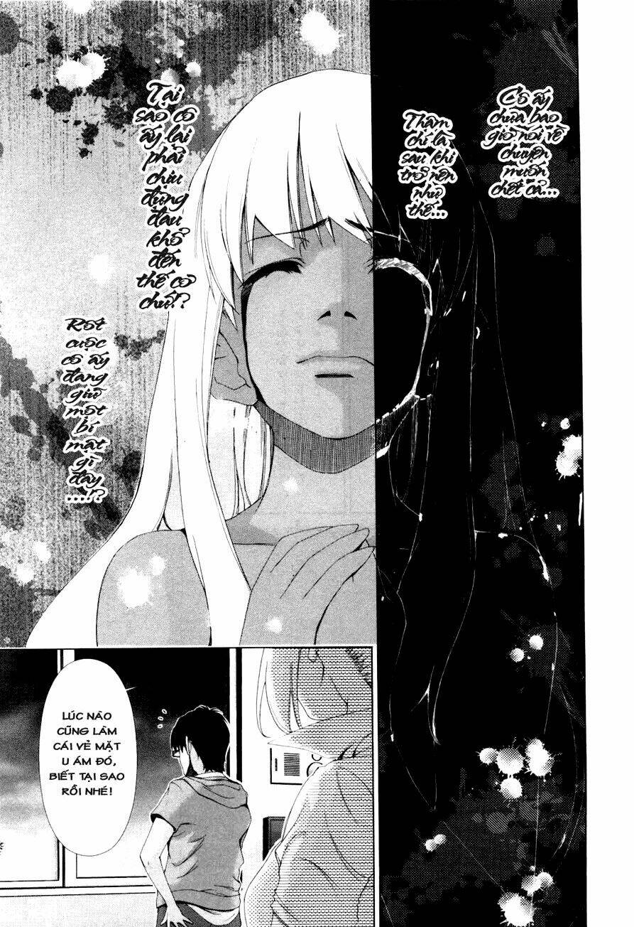 shini itaru yamai chapter 7 15