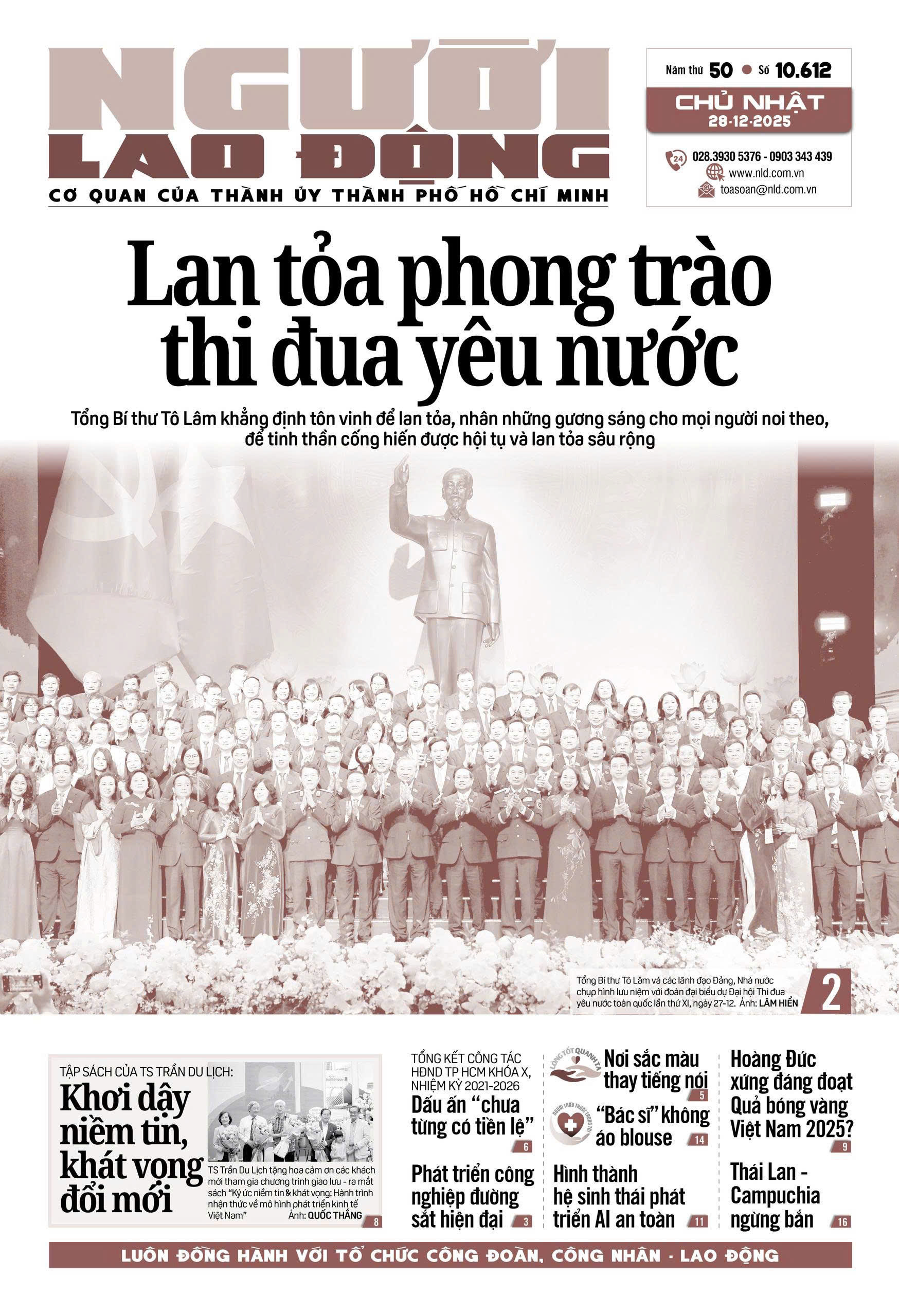 Nhật báo Người Lao Động từ ngày 22-12-2025 đến 28-12-2025