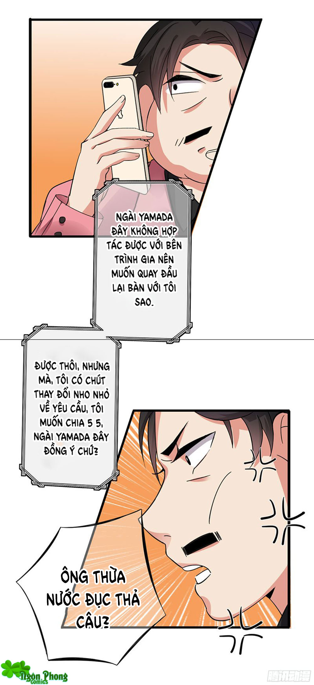 nhật ký dạy dỗ của gia tộc đáng yêu chapter 28 33