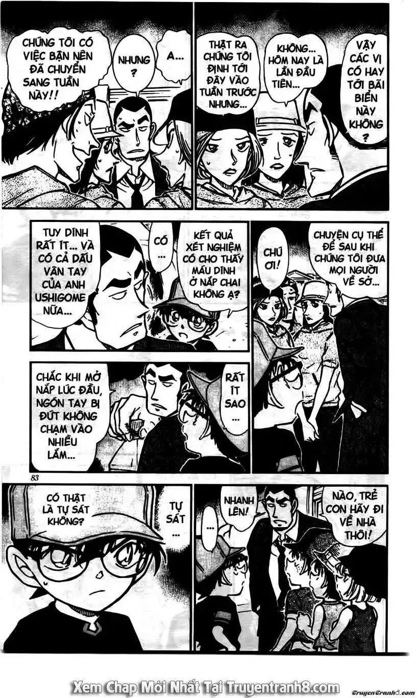 conan chapter 526 13