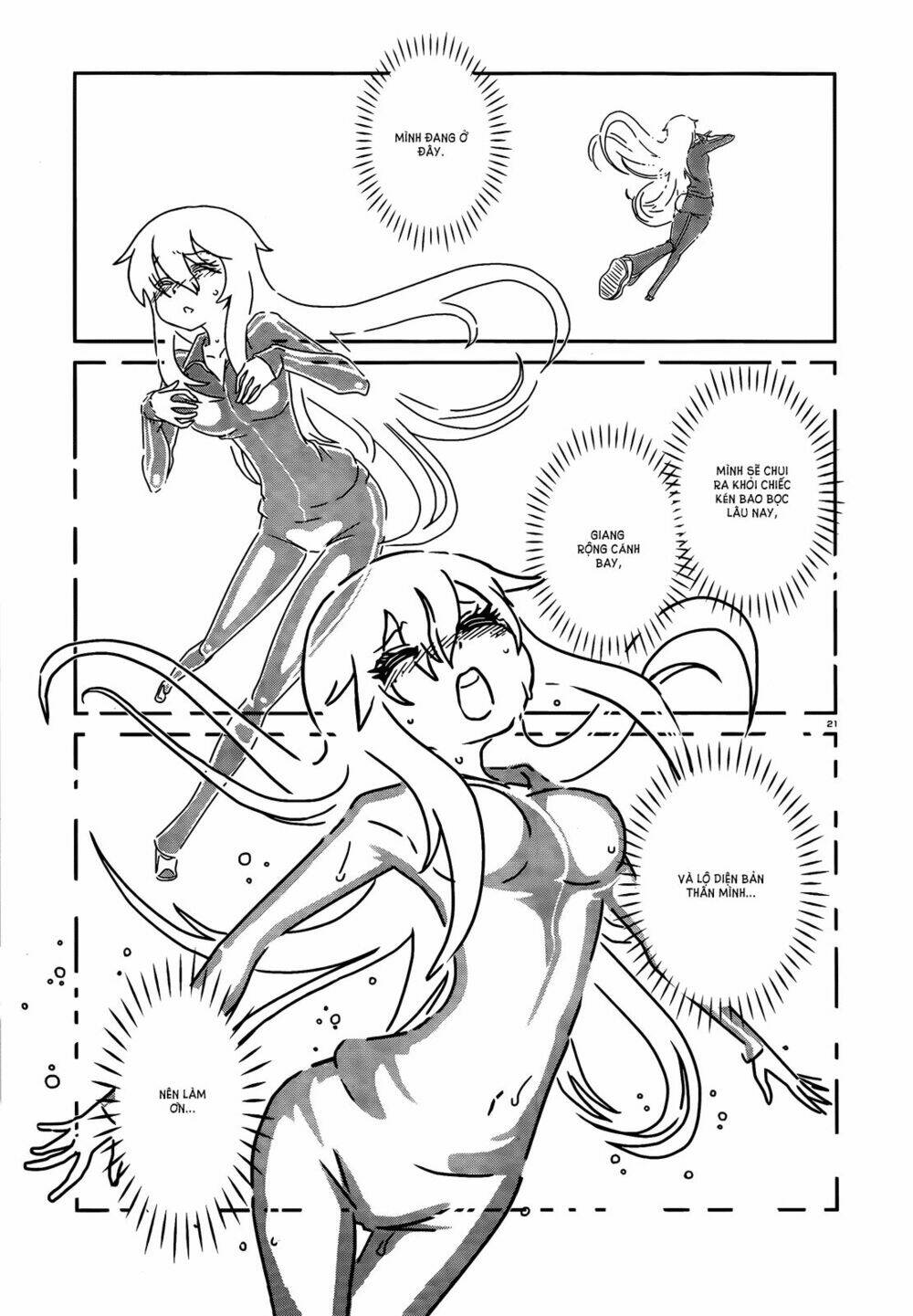 hitomi-sensei no hokenshitsu chapter 5 23