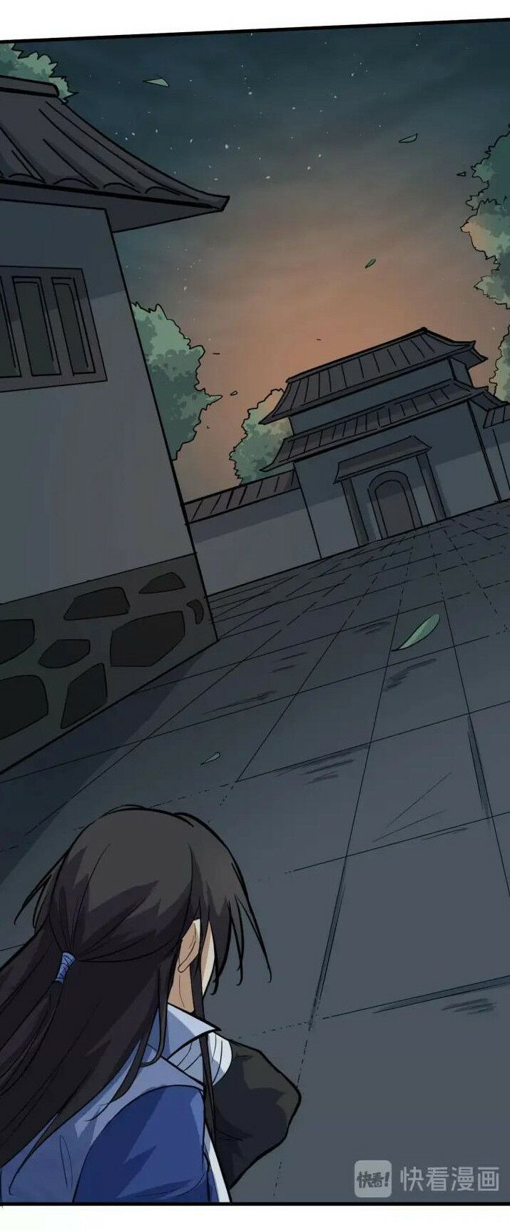 đại nghịch chi môn chapter 76 10