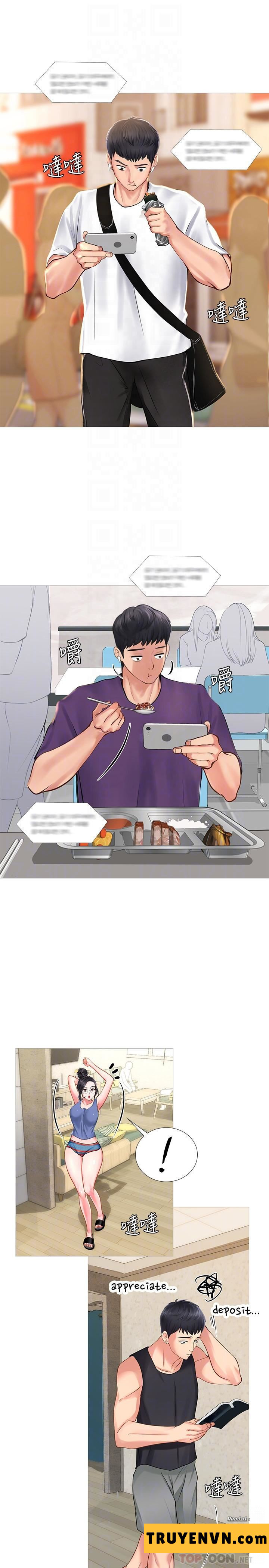 should i study at noryangjin? chapter 17 14