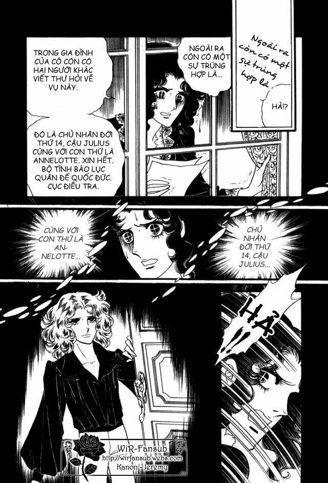 orpheus no mado chapter 12 27