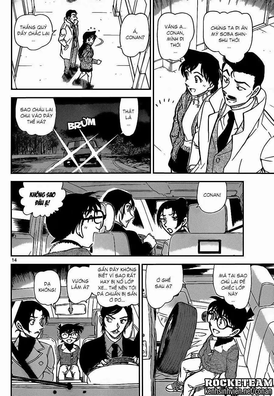 conan chapter 915 14