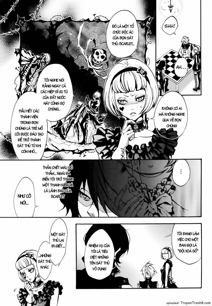 scuro chapter 1.1 19