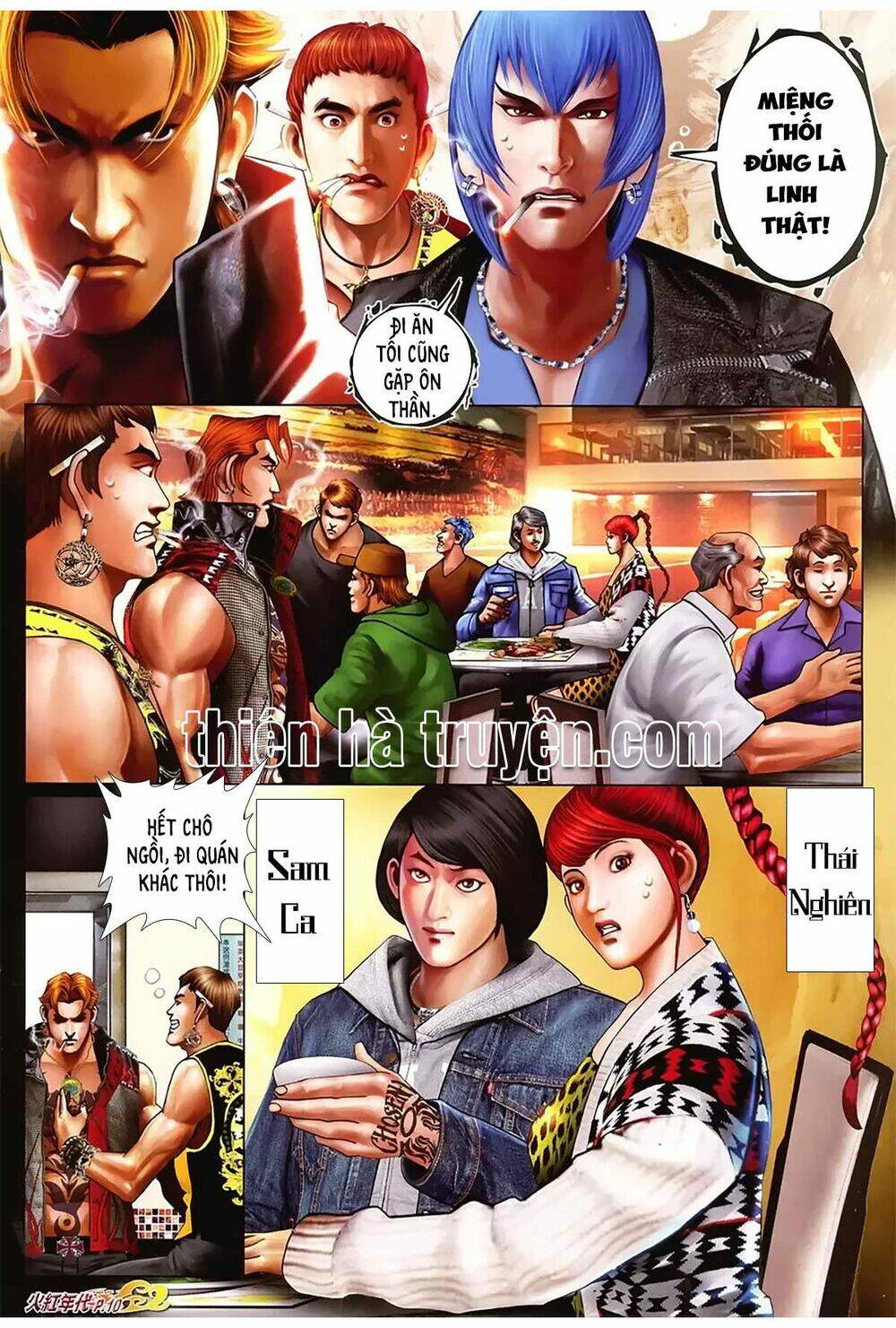 hỏa hồng niên đại hắc cốt đường chapter 1154 9