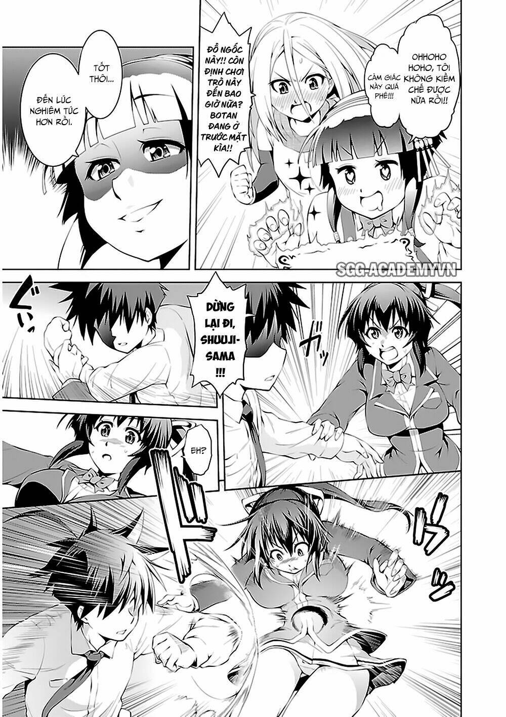 ninkoi - karenbo hichou chapter 5 21