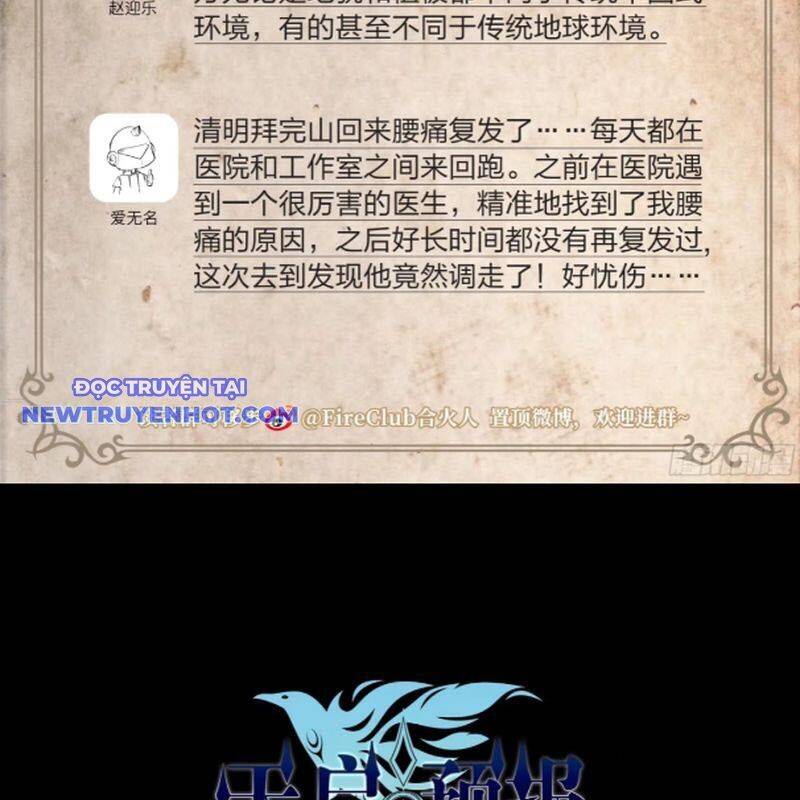 dự báo khải huyền chapter 142 28