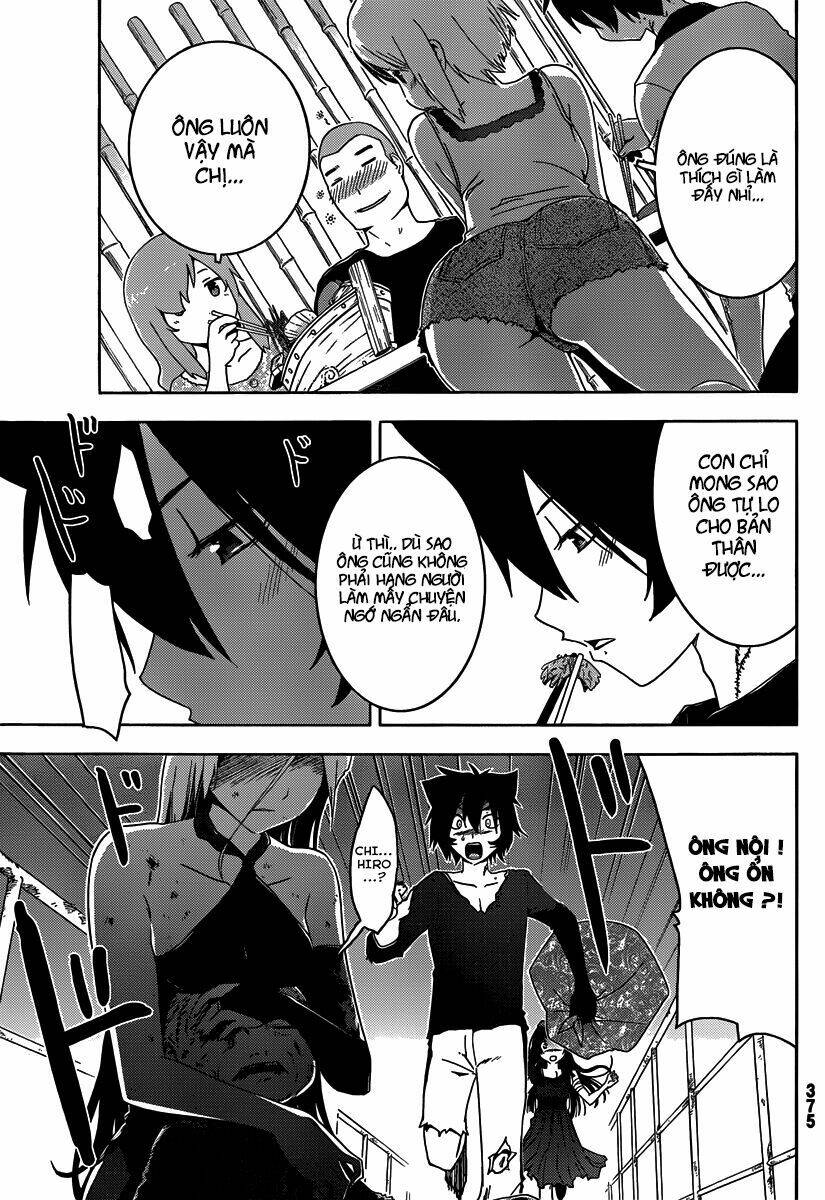 sanka rea chapter 42 9