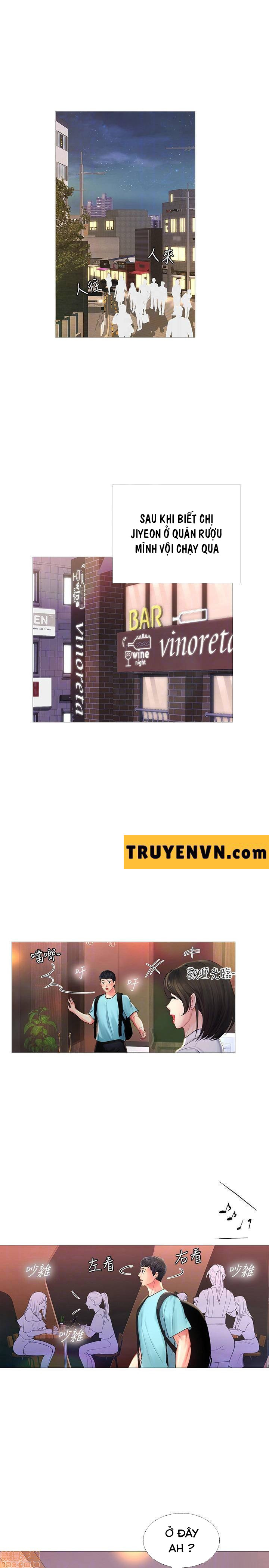 should i study at noryangjin? chapter 21 4