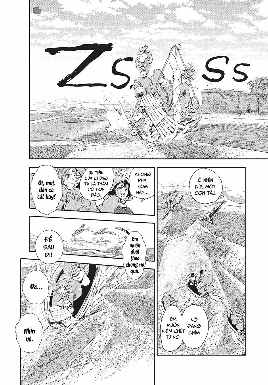 children of the whales chapter 1 32