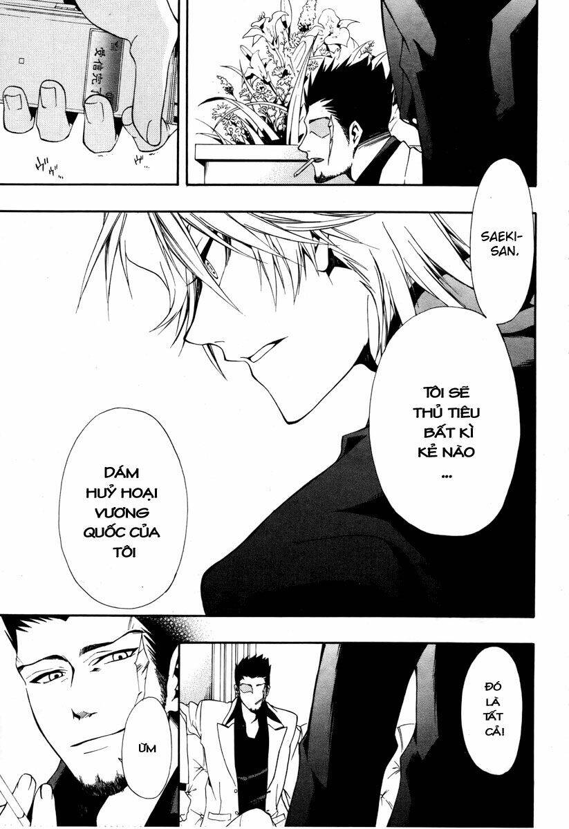 leo murder case chapter 7 32