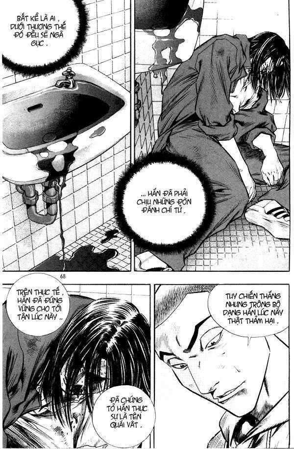 change guy chapter 289 14