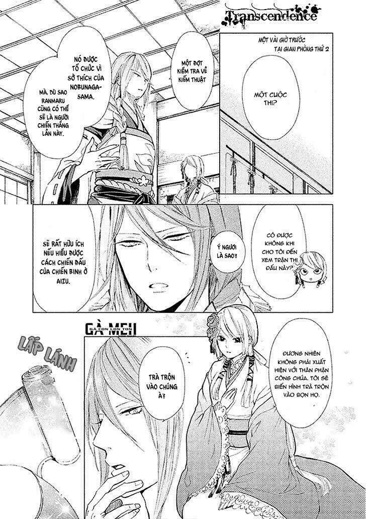 geten no hana chapter 3 5