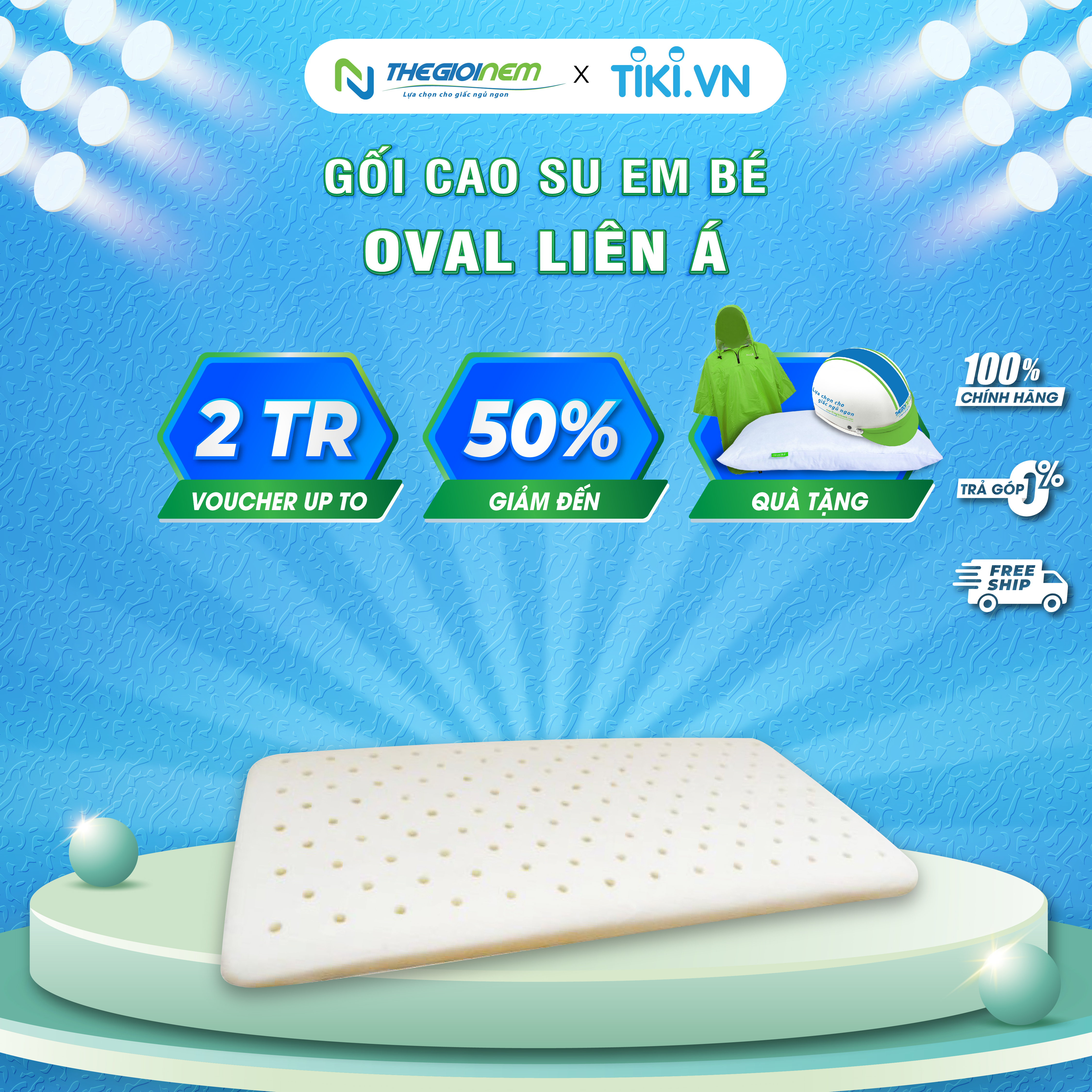 Gối cao su em bé Liên Á Oval + kèm áo gối cũng kích thước 