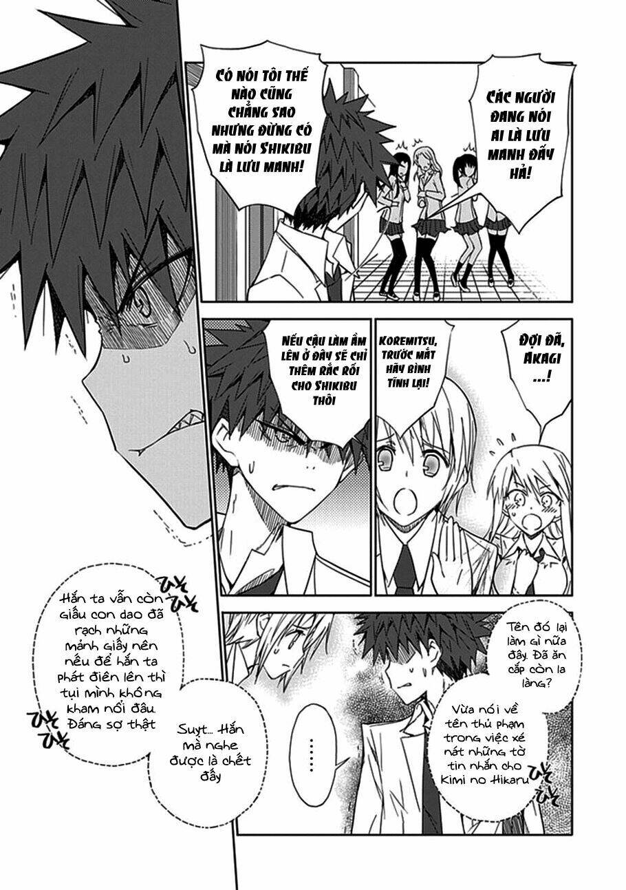 aoi - hikaru ga chikyuu ni itakoro chapter 10 19
