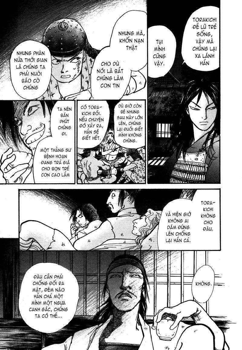 fushigi na shounen chapter 3 46