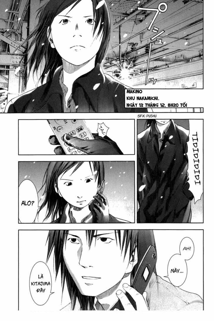 manhole chapter 26 17