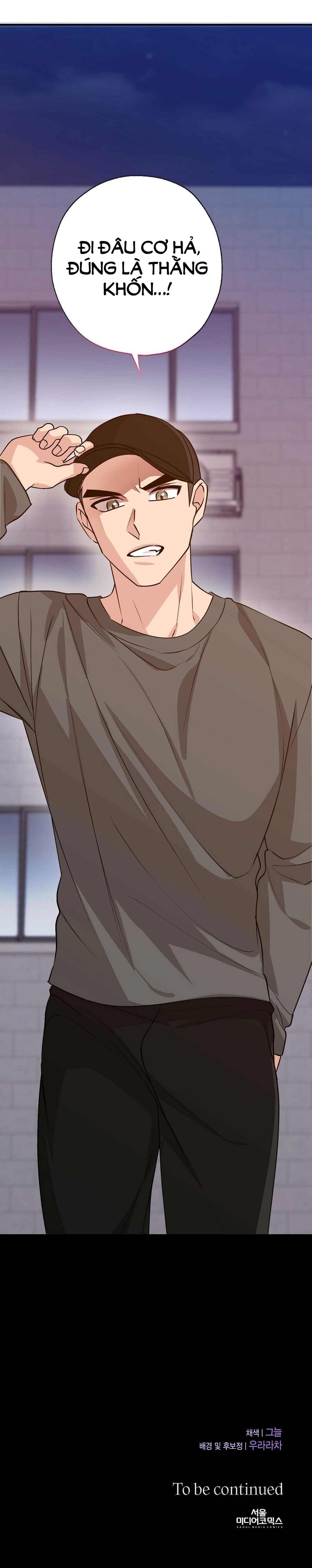 [18+] hợp đồng nô lệ dâm đãng chapter 48.2 41