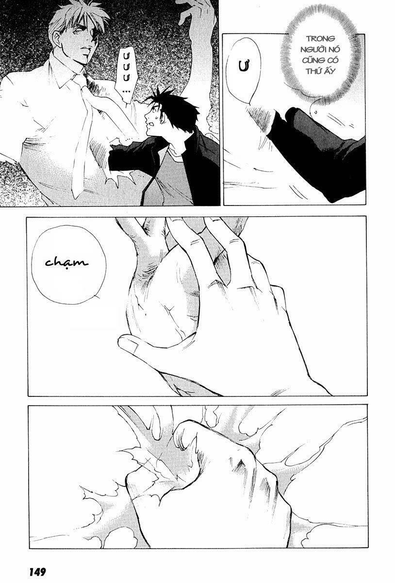 butterfly chapter 7 17