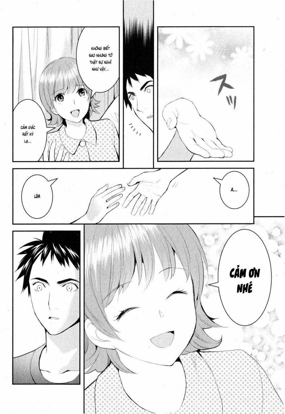 youkai apartment no yuuga na nichijou chapter 3 31