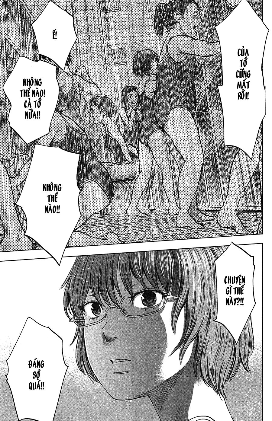 aku no hana chapter 21 30