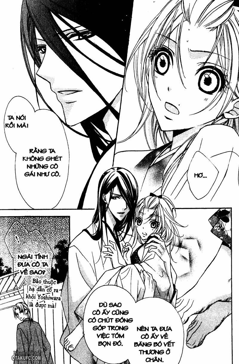 yoshiwara hana oboro chapter 4 17