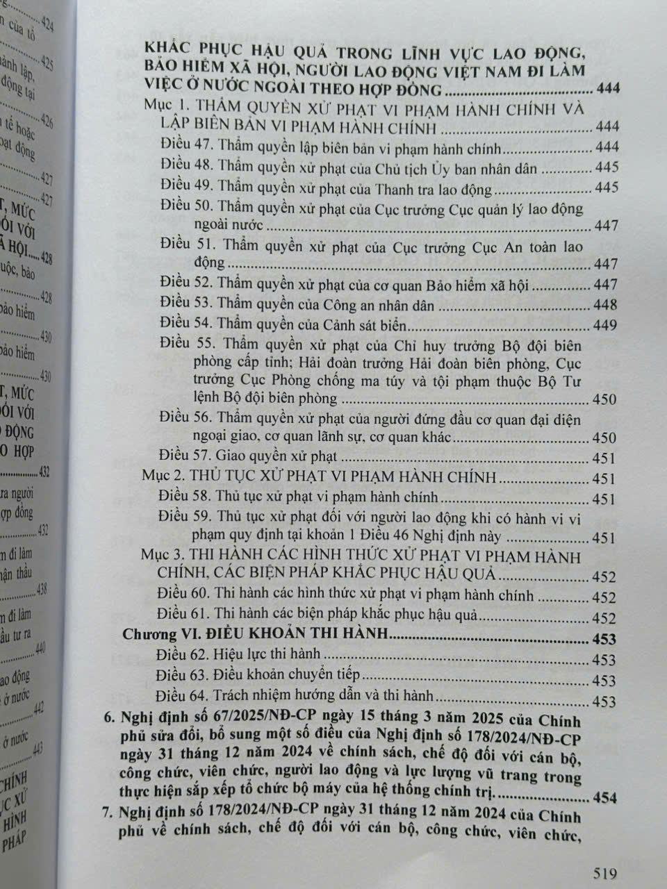 Sách Luật Bảo Hiểm Xã Hội, Bảo Hiểm Y Tế, Bộ Luật Lao Động – Hệ Thống Các Văn Bản Quy Định Chi Tiết Thi Hành (V2569T)