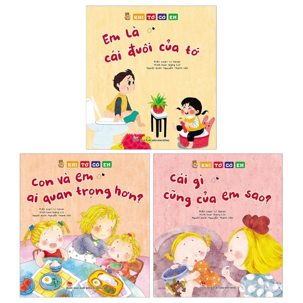 Combo Khi Tớ Có Em