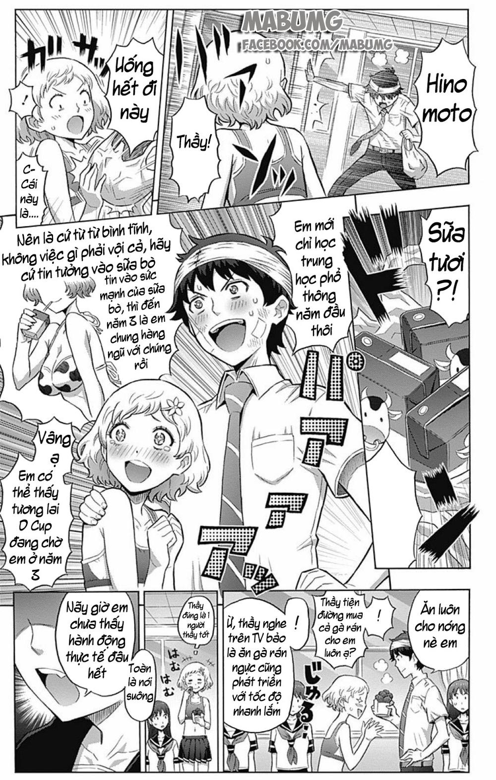 cherry teacher sakura naoki chapter 1 33