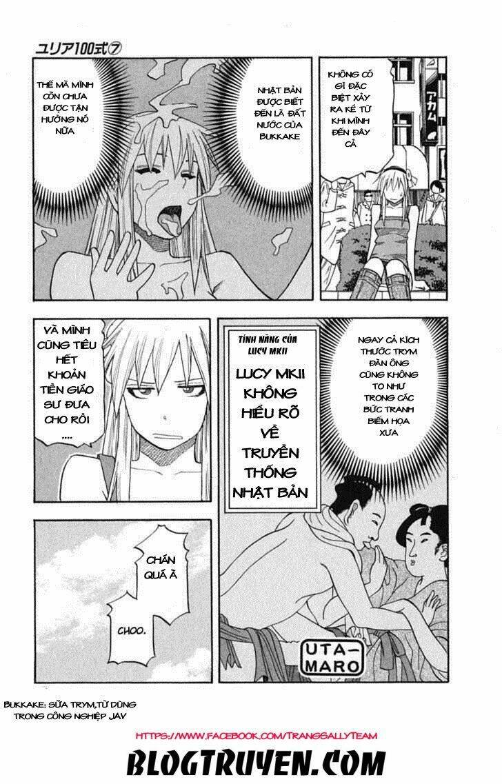 yuria 100 shiki chapter 51 5