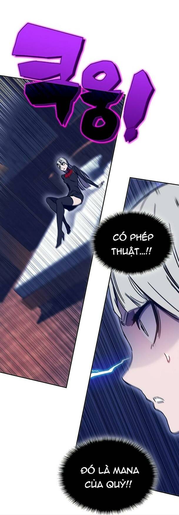 ex & ash chapter 46 60