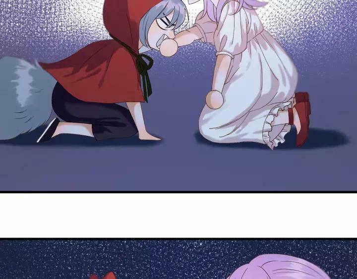 lượm được một tiểu hồ ly phần 3 chapter 84 3