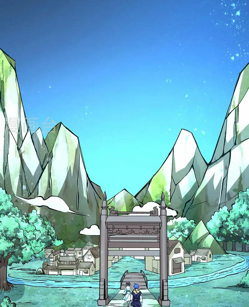 võ đạo độc tôn chapter 423 30